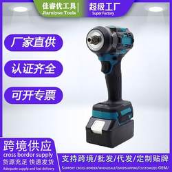 MT high torque electric wrench, ring lighting, cordless lithium battery wrench, auto repair rechargeable wrench set