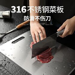Stainless Steel Cutting Board, Antibacterial and Mold-Resistant, Large Chopping Board and Kneading Board, Dough Rolling Board, Cutting and Kneading Mat, Kitchen Gadget