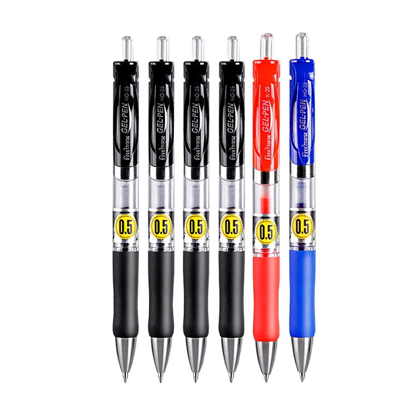 自由马K35按动中性笔学生用考试碳素黑色水笔0.5mm子弹头蓝色水性签字笔 
