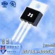 Jiejie Micro JST16A-600SW BTA16-600SW;T1610T-6I TO-220 Triac JJM Thyristor