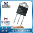 JJW Jiejie Micro JST26Z-800BW JST26Z-600BW BTA26-800 25A thyristor hai chiều
