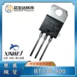 Huangshan Electric/Xinwei BT136-800/600 4A 800V plug-in TO-220 thyristor hai chiều HSDQ Thyristor