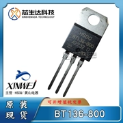 Huangshan Electric/Xinwei BT136-800/600 4A 800V plug-in TO-220 thyristor hai chiều HSDQ