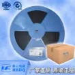 Huangshan Electric/Xinwei BCB25-800/600 25A plug-in TO-220 thyristor điều khiển bằng silicon một chiều HSDQ Thyristor