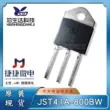 JJW Jiejie Micro JST41Z-800BW JST41Z-1200BW JST41Z-1600BW triac