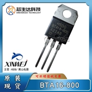 Hoàng Sơn Electric/Xinwei BTA16-800/600 BT139X 16A TO-220 Triac HSDQ