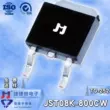 Jiejie Micro JST08K-800CW BTA208S-800F 8A SMD TO-252 Triac JJM Thyristor