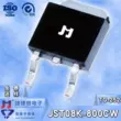 Jiejie Micro JST08K-800CW BTA208S-800F 8A SMD TO-252 Triac JJM