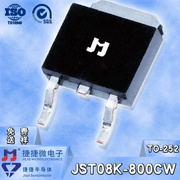 Jiejie Micro JST08K-800CW BTA208S-800F 8A SMD TO-252 Triac JJM