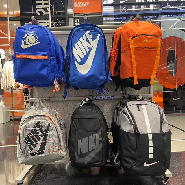 Nike nike backpack school bag girls boys junior high school students high school students high-value sports computer travel backpack