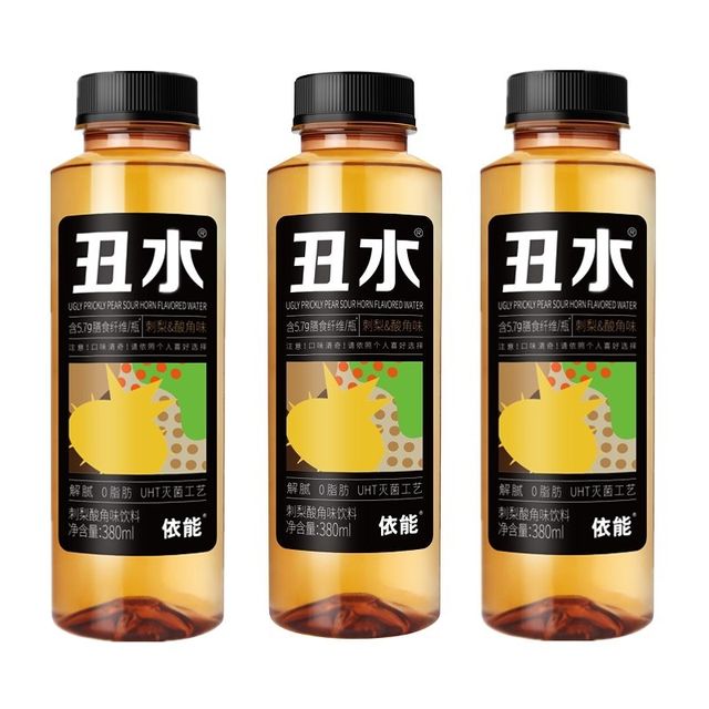 Yineng Chou Fruit Flavor Drink Sugar-free and non-vapor-free 0 fat drink Chou Orange Loquat Crucidum Pine Sour Spicy 380ml*6 bottles