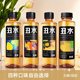 Yineng Chou Fruit Flavor Drink Sugar-free and non-vapor-free 0 fat drink Chou Orange Loquat Crucidum Pine Sour Spicy 380ml*6 bottles