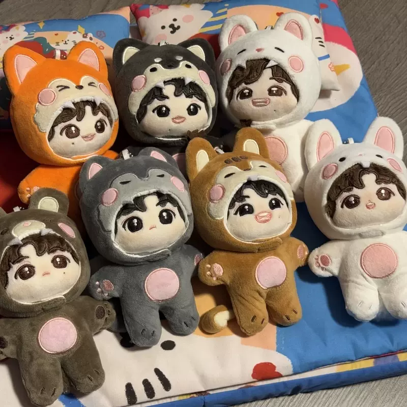 时代少年团3.0棉花娃娃动物系列10cm马嘉祺宋亚轩刘耀文周边玩偶