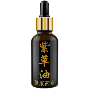 
Zongkang Pharmaceutical Lithospermum oil baby special anti-flooding neck and baby hip protector [Buy two get one free]