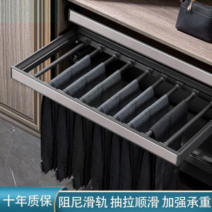 
Trouser rack wardrobe built-in telescopic trouser rack household multi-functional pull-out slide cloakroom hardware accessories trouser rack