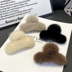 Korean Real Mink Hair Claw Clip, Elegant Fluffy Hair Clip, Plush Hair Claw for the Back of the Head, Shark Clip Hair Accessory for Women
