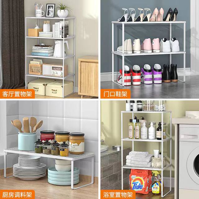 Layered partition storage shelf wardrobe partition iron multi-layer ...
