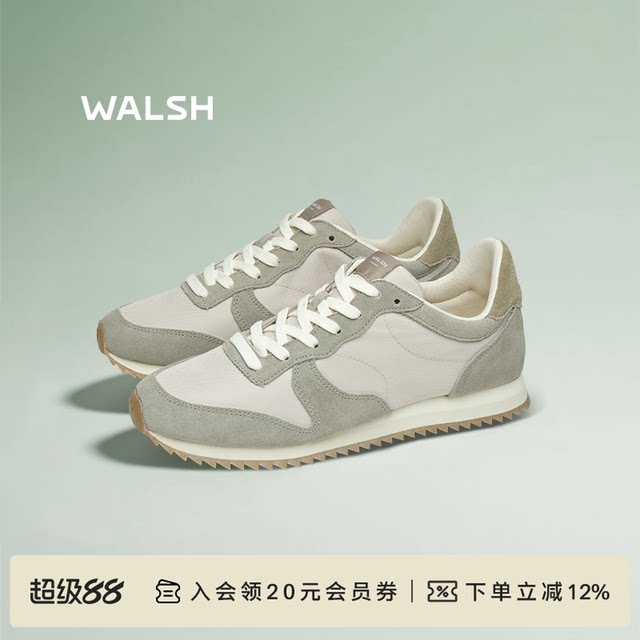 NormanWalshALTA series retro casual sneakers men and women casual shoes