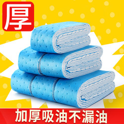 Recommended Good Items: Kitchen Supplies, Household Goods, Various Cleaning Tools, Practical Life Tools