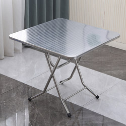 Stainless Steel Dining Table for Home Use, Foldable Table, Small Square Table, Outdoor Stall Barbecue Table, Small Apartment Foldable Round Table