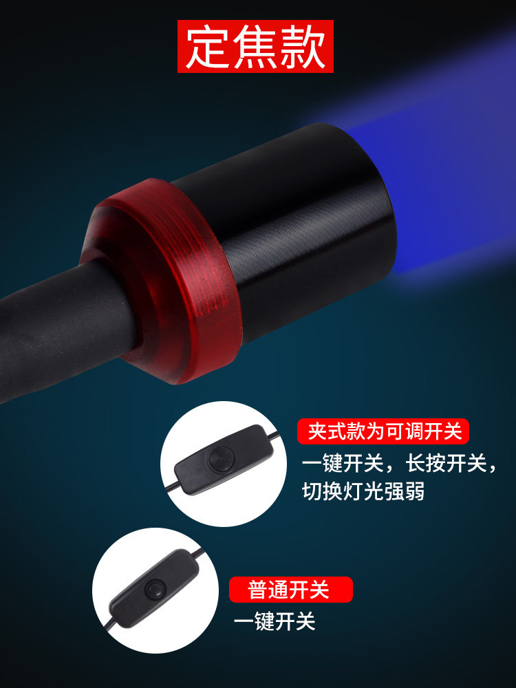 Luce Led Power Station Bulb Stick 4,5x46 mm - Risparmia fino Luce Led Power Station Bulb Stick 4,5x46 mm - Risparmia fino