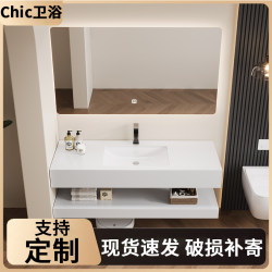 Simple Marble Bathroom Cabinet Vanity Set Washbasin Bathroom Cabinet Washbasin Sink Countertop Basin Washstand