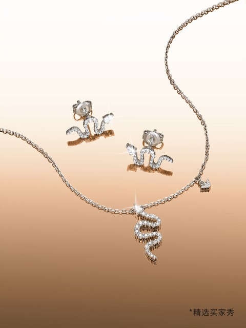 Armani Silver Snake Series Snake Year Earrings for Women Snake Design ...