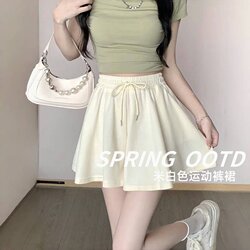 Off-White Culottes for Women, Summer 2026 New Style, Petite High-Waisted Drapey A-Line Skirt, Loose Wide-Leg Sports Shorts