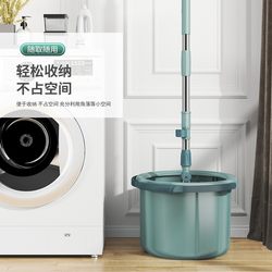 Rotating Mop for Home Use, Hands-Free Washing, Single Bucket, Dirt Separation, Dual-Use for Wet and Dry, Practical and Convenient