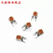 WH06-1-501 Điện trở điều chỉnh màu vàng WH06-1C Chiết áp dọc 500 ohm chiết áp đôi 50k Chiết áp