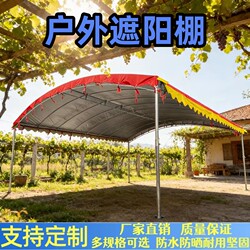Thickened and Reinforced, Extendable and Enlarged Professional Wedding Tent for Rural Gardens, Rainproof and Sunshade, Suitable for Parking, Barbecues, and Night Market Use