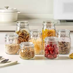 Glass Sealed Jar, Food-Grade with Lid, Storage Jar for Pickles, Pickled Vegetables, Jam, Honey, Canned Goods, Wine Bottle, Storage Jar
