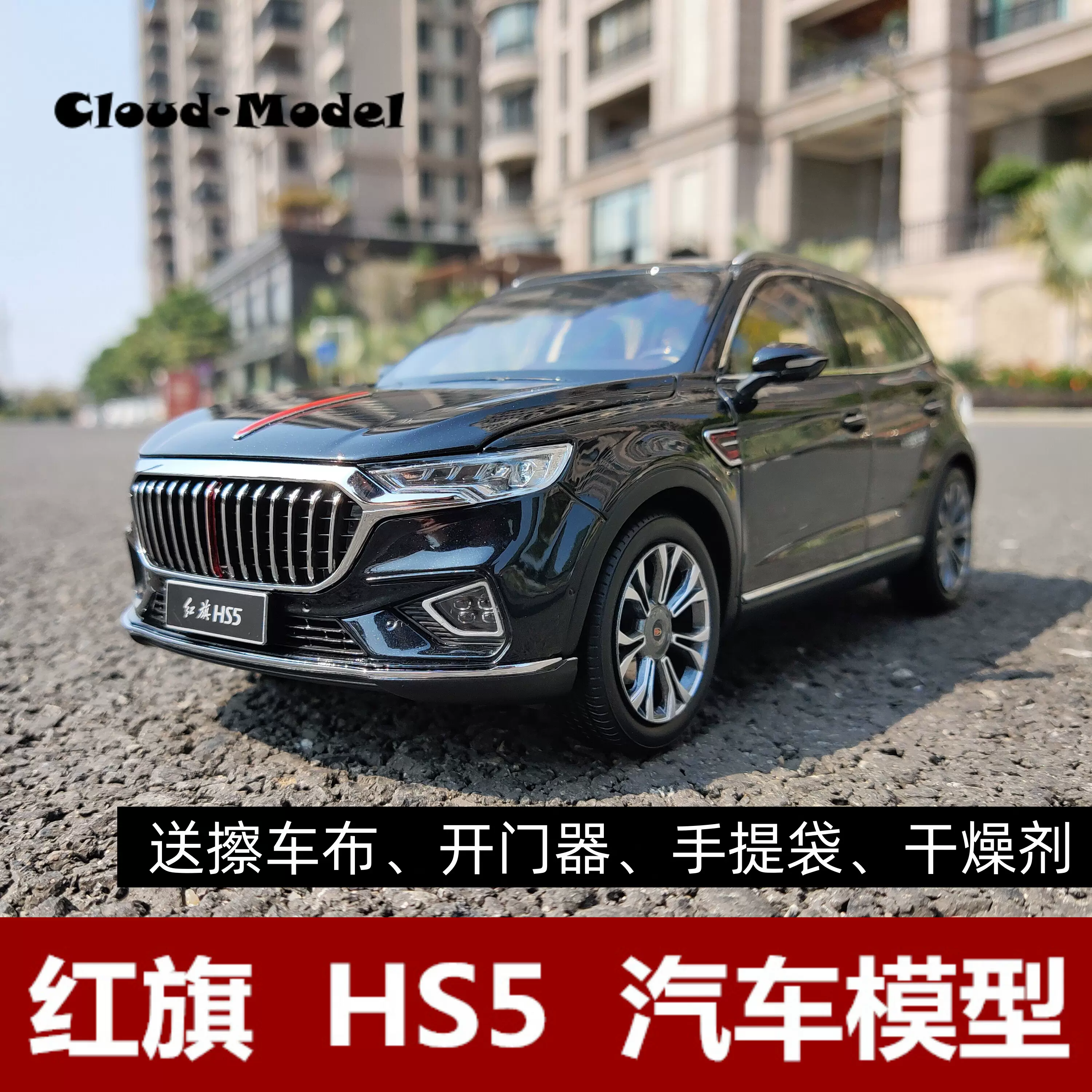 1 18 原廠Volvo XC60 XC40 V40 S90 XC 車模合金仿真汽車模型