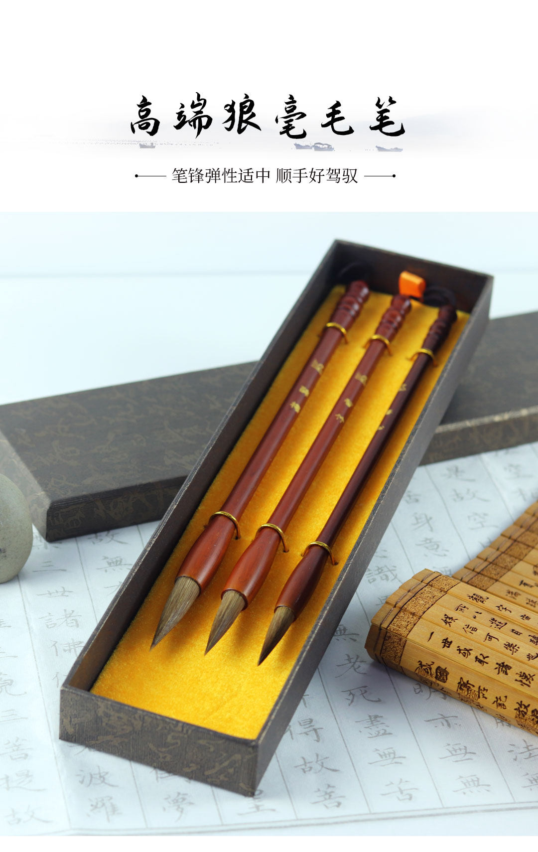 Calligraphy Rak Metal Chinese Calligraphy Brush Holder - Retro Iron Art Rack