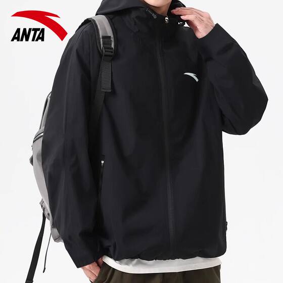 
ANTA Men's Jacket Summer Water-Repellent Windbreaker Casual Jacket 2026 New Warm Hooded Sports Top for Men