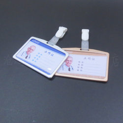 Aluminum Alloy Card Holder with Clip and Buckle for School, Exhibition, Hospital, Nurse Badge, Work Id Card