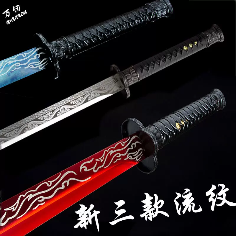 中国　剔紅　堆朱　堆黒　内七宝　雲龍文　三段重箱　H　R5782 中国 剔紅 堆朱 堆黒 内七宝 雲龍文 三段重箱 H R5782 中国