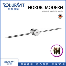 German All-Copper No-Drill Towel Rack, Minimalist Luxury High-End Bathroom Towel Bar, Single Rod Bathroom Storage Hanging Rack