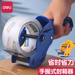 Deli Tape Dispenser, Tape Sealing Machine, Tape for Express Packaging, Sealing Tape, Wide Tape, Packaging Tool, Transparent Tape Cutter, Tape Machine, Manual Large Packaging Machine, Sealing Machine