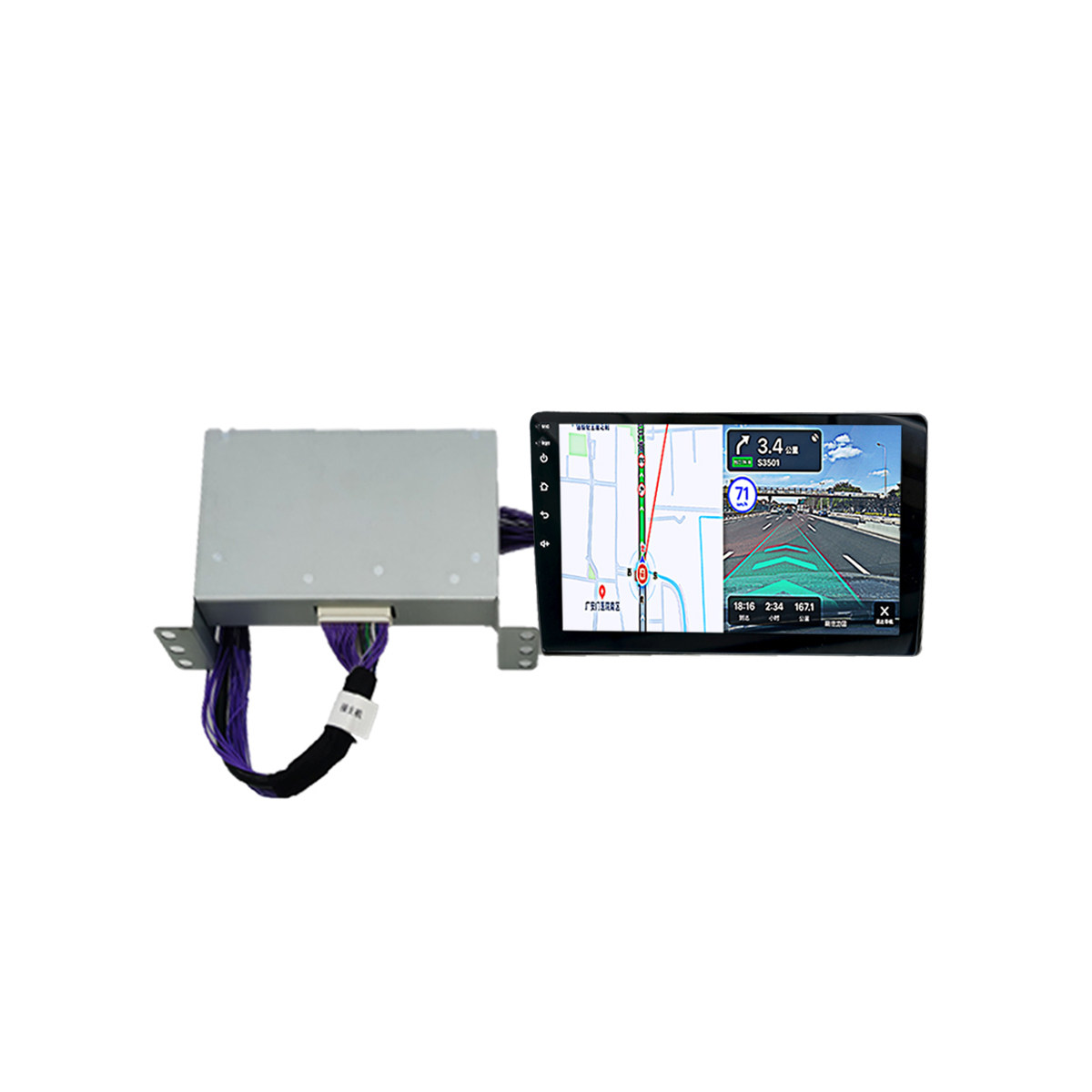 HOWO Commander Navigation 22 New Commanders Original Reversing Image ...