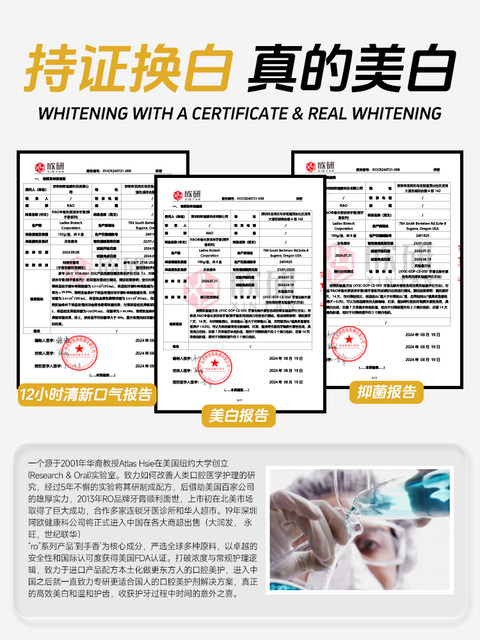 RO American imported long charcoal whitening toothpaste tootherapy ...