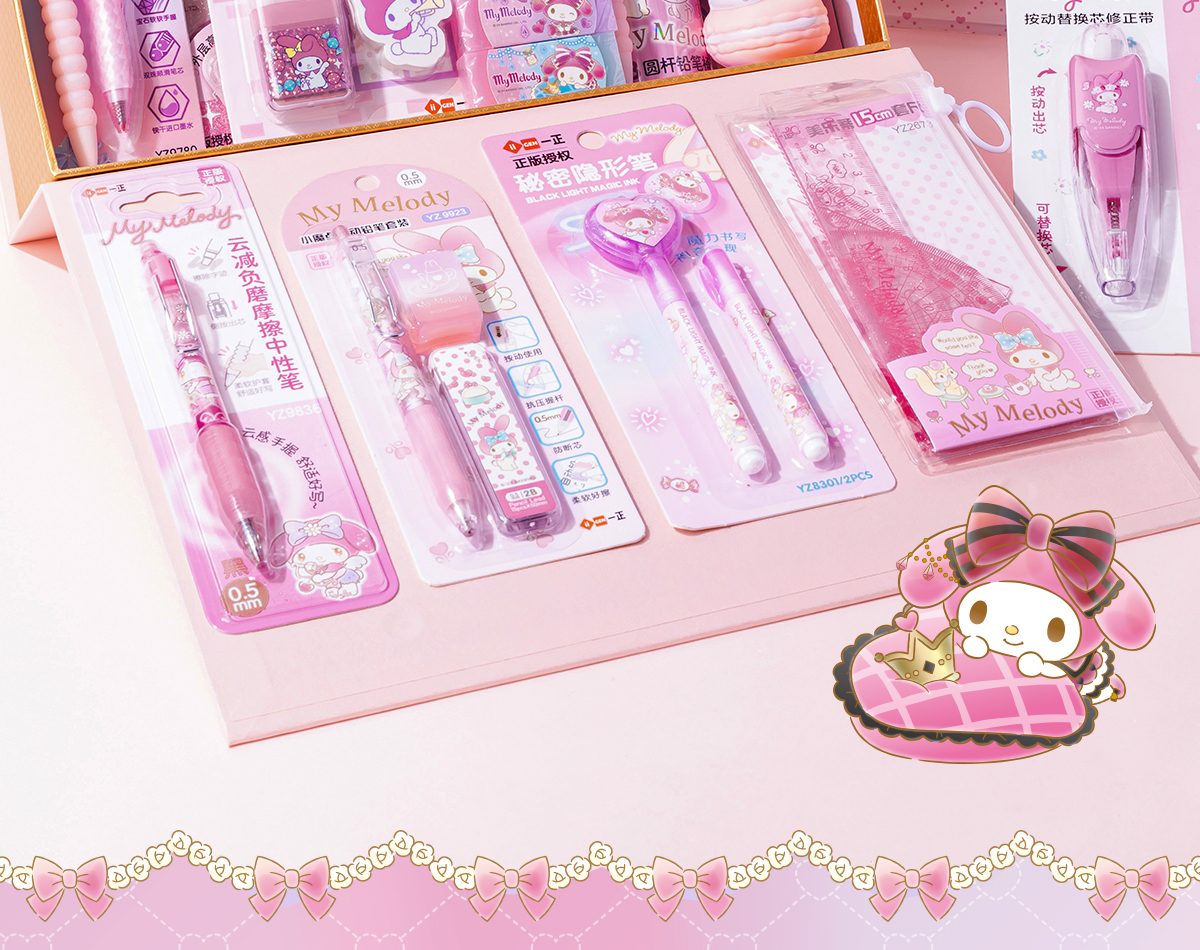 Hello Kitty 文房具セット 多数 Amazon | ハローキティ かわいい文房具セット 22点セット