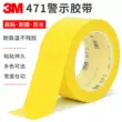 Băng dính đánh dấu cảnh báo sàn màu vàng 3M471 chính hãng 5S định vị 50-100mm màu đỏ, xanh dương, xanh lá cây, trắng và đen