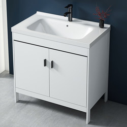 Floor-Standing Washbasin Cabinet Combination Bathroom Vanity Space Aluminum Washbasin Balcony Washstand Ceramic Integrated
