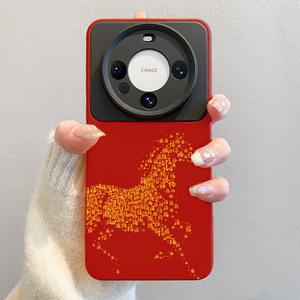 
Year of the Horse Limited Suitable for Huawei mate80promax mobile phone case 2026 new mate70pro red Chinese style 60pro + advanced pura70 contrasting color silicone 50 female zodiac year 40 sets