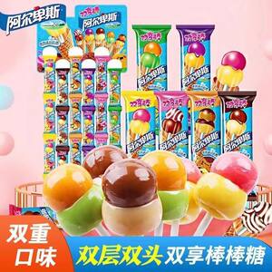 
Alpine lollipop double enjoyment stick 16g double layer candy different enjoy office dormitory casual snacks