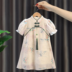 Girls' Dress, Summer Dress, Hanfu Cheongsam Dress, Kidsren's Summer Princess Dress, Retro Chinese Style Tang Suit Baby Dress