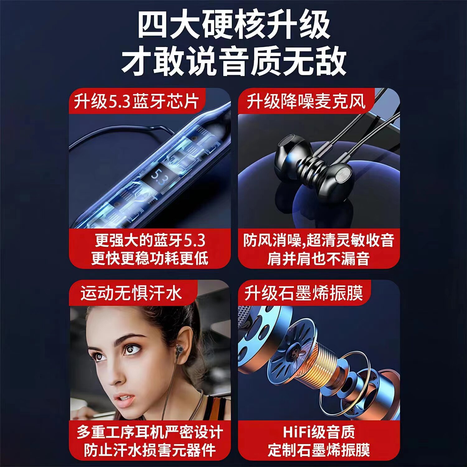 LIU GENGHONG의 독점적인 39,999시간 배터리 수명 2023년 새로운 교수형 목 스포츠 진정한 무선 블루투스 헤드셋-