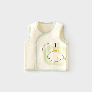 
Baby vest vest in autumn and winter children's belly protection vest double-layer horse clip male and female baby pure cotton warm top