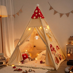Ouch Baby! Children's Tent Indoor for Boys and Girls, Home Use Princess Castle, Baby Playhouse, Toy House, Game House